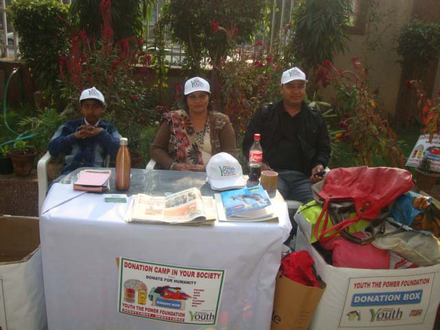 Collection 15-12-2013